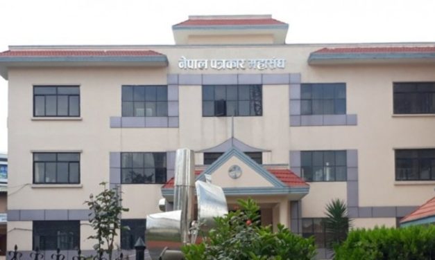 पत्रकार महासंघ निर्वाचन : सर्वोच्च अदालतले कारण देखाउ आदेश जारी