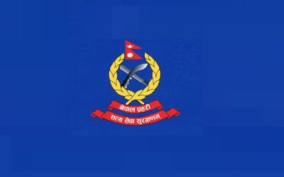 नेपाल प्रहरीमा ३२० जनालाई जागिरको अवसर, इन्सपेक्टर र असईमा भर्ना खुल्यो