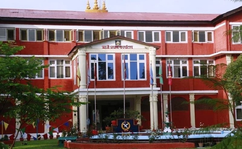 एकैपटक करिब ६ सय प्रहरी निरीक्षकको सरुवा