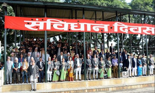 संविधान दिवस तीन दिन मनाइने