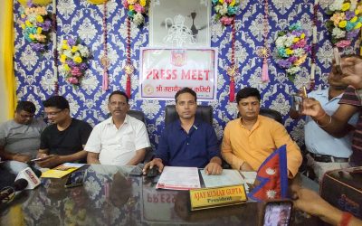 राजदेवी मन्दिर जनकपुरधाम : बोका बलीको शुल्कमा वृद्धि, प्रति बोका ३०० लाग्ने
