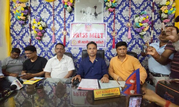 राजदेवी मन्दिर जनकपुरधाम : बोका बलीको शुल्कमा वृद्धि, प्रति बोका ३०० लाग्ने