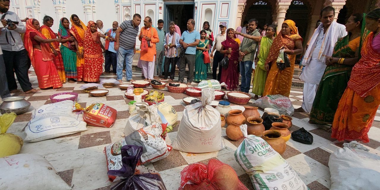 कोजाग्रत पूर्णिमा : महोत्तरीबाट १ सय १ भार जानकी मन्दिर ल्याइयो