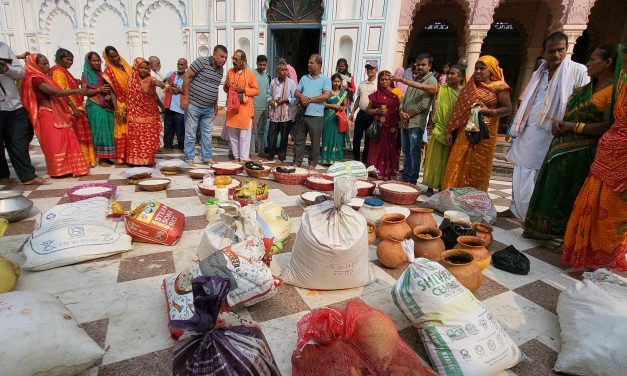 कोजाग्रत पूर्णिमा : महोत्तरीबाट १ सय १ भार जानकी मन्दिर ल्याइयो