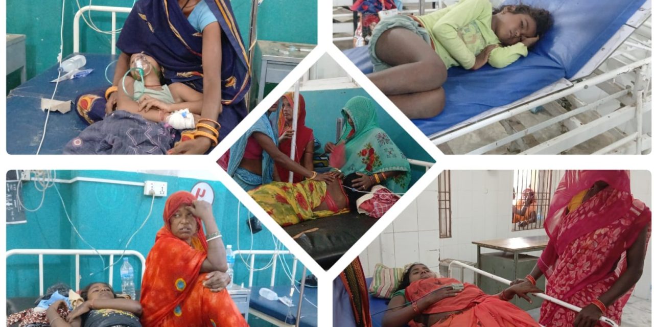 जनकपुरधामको बसहियामा माटोको ढिस्कोमा पुरिएका ५ जनाको उद्धार