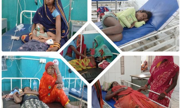 जनकपुरधामको बसहियामा माटोको ढिस्कोमा पुरिएका ५ जनाको उद्धार