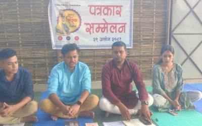 जनकपुरधाममा झिझिया महोत्सव हुने