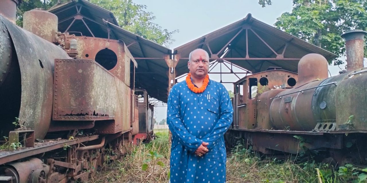 रेलका दुर्लभ वाष्प इन्जिन संरक्षण गर्न सङ्ग्राहलय स्थापनामा मुख्यमन्त्री सिँहको जोड 