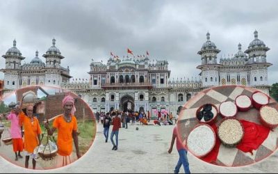 जानकी मन्दिरमा कोजाग्रत पर्व आज