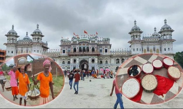 जानकी मन्दिरमा कोजाग्रत पर्व आज