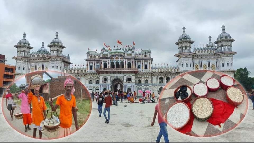 जानकी मन्दिरमा कोजाग्रत पर्व आज