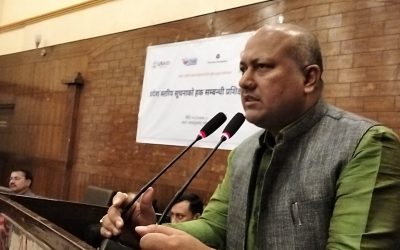 सूचनाको हक कार्यान्वयनप्रति प्रदेश सरकार प्रतिबद्ध छ : मुख्यमन्त्री सिँह
