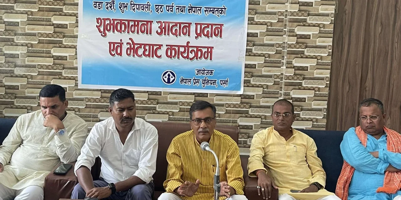 संविधान संशोधनका विषयमा दलहरूबिच छलफल चलिरहेको छ : कानुन मन्त्री चौरसिया￼￼