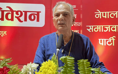 बाबुराम नेतृत्वको नेसपाले नामको पछाडि ‘नयाँ शक्ति’ थप्ने, ९९ सदस्यीय केन्द्रीय समिति