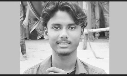 धनुषामा करेन्ट लागेर एक युवकको मृत्यु