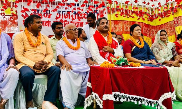 देश बचाउन तेस्रो जनआन्दोलन आवश्यक छ : प्रभु साह