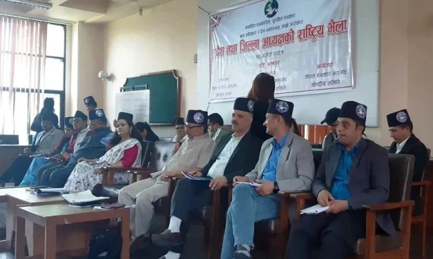 मंसिर २८ गते पत्रकार महासंघका तीनै तहको निर्वाचन गर्ने निर्णय