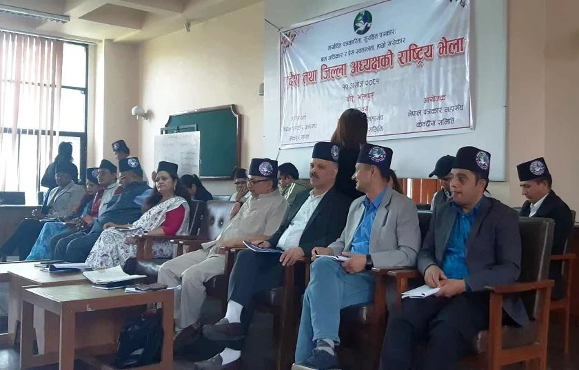 मंसिर २८ गते पत्रकार महासंघका तीनै तहको निर्वाचन गर्ने निर्णय