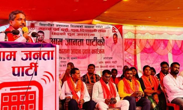 ओली सरकारको तीन महिना पूर्ण असफल, भ्रष्टाचारीलाई संरक्षण मात्रै भयो: साह