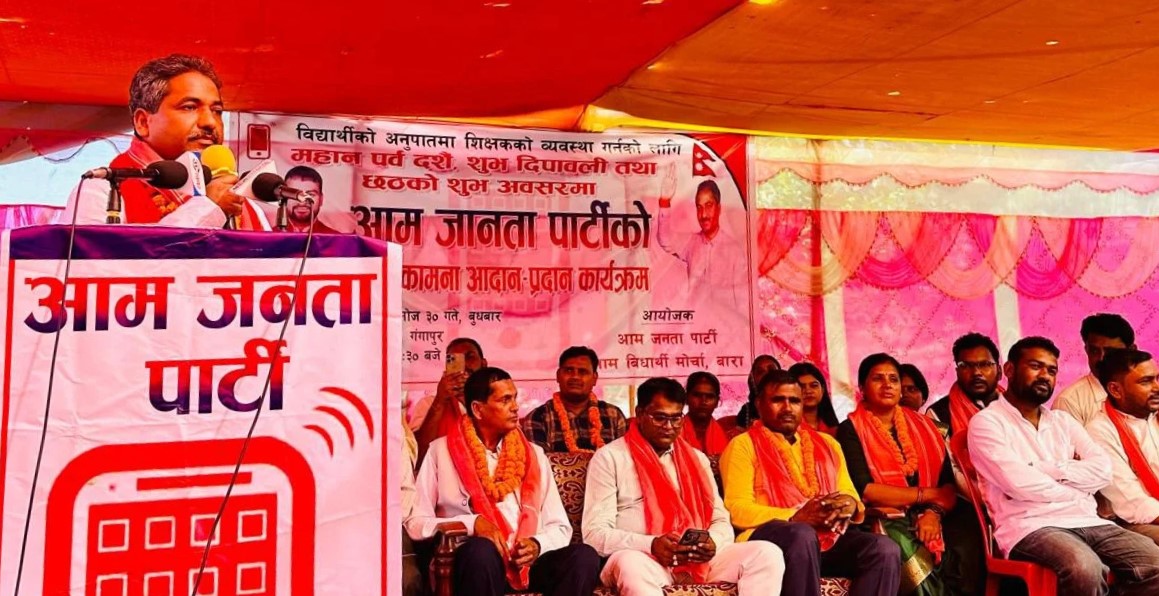 ओली सरकारको तीन महिना पूर्ण असफल, भ्रष्टाचारीलाई संरक्षण मात्रै भयो: साह