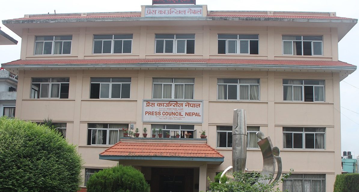 भ्रम र अफवाह फैलाउने ४३ युट्युव च्यानललाई कारवाही गर्न प्रहरीमा सिफारिस, ३ अनलाइन कालोसूचीमा