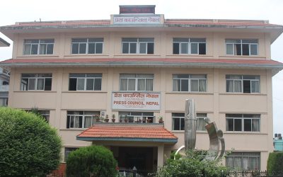 भ्रम र अफवाह फैलाउने ४३ युट्युव च्यानललाई कारवाही गर्न प्रहरीमा सिफारिस, ३ अनलाइन कालोसूचीमा