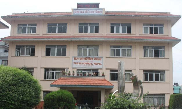 भ्रम र अफवाह फैलाउने ४३ युट्युव च्यानललाई कारवाही गर्न प्रहरीमा सिफारिस, ३ अनलाइन कालोसूचीमा