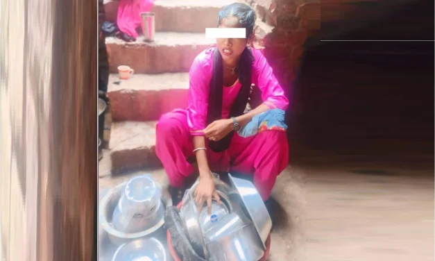 भारतीय महिला ठग गिरोह सक्रिय, सचेत रहन प्रहरीको आग्रह