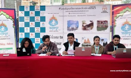 ‘जनकपुर साहित्य महोत्सव’ राम मन्दिर पार्कमा माघ २४ देखि २६ सम्म