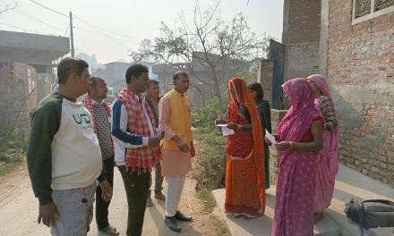 घरदैलो कार्यक्रममा जनतासंग प्रत्यक्ष भेटघाट गर्न पाउँदा उनीहरुको विश्वास बढेको छ : गोपाल प्रसाद साह