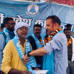 जनतामा रास्वपाप्रतीको विश्वास अटल छ ः मनिष झा