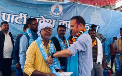 जनतामा रास्वपाप्रतीको विश्वास अटल छ ः मनिष झा