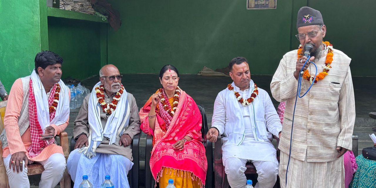 धनुषा ३ मा जुलीकुमारी महतोको दाबी– ‘मतदाताको विश्वास कायमै छ’