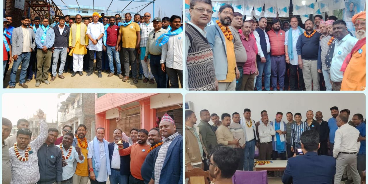 धनुषामा रास्वपा प्रवेश गर्ने  युवाहरुको संख्या बढ्दै