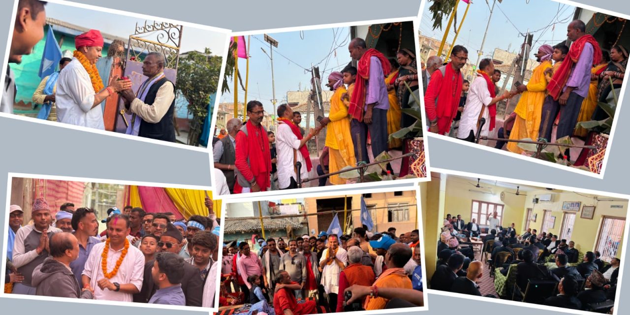 जनकपुरधाम घण्टीमय भईसकेको छ ः मनिष झा