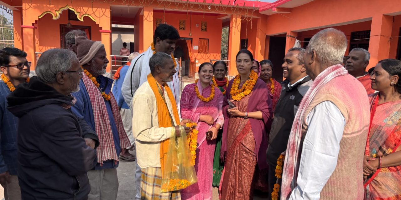 समृद्ध नेपालको सपना साकार बनाउन एमालेलाई मतदान गर्नुस–जुली