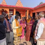 समृद्ध नेपालको सपना साकार बनाउन एमालेलाई मतदान गर्नुस–जुली