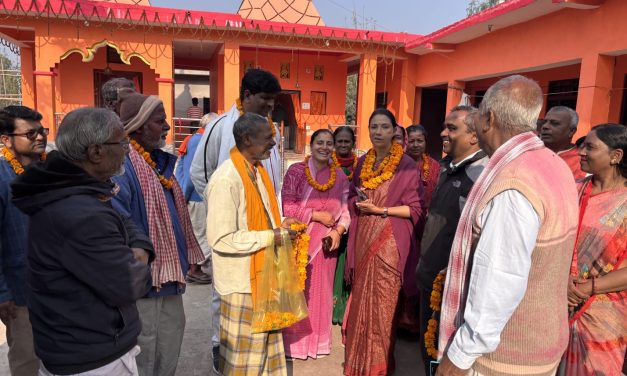 समृद्ध नेपालको सपना साकार बनाउन एमालेलाई मतदान गर्नुस–जुली