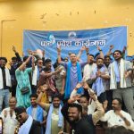 निर्वाचनको मुखमै रास्वपाप्रति जनकपुरधाममा युवाहरुको क्रेज, सयौँ युवा गरे प्रवेश