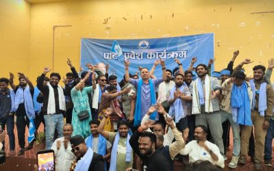 निर्वाचनको मुखमै रास्वपाप्रति जनकपुरधाममा युवाहरुको क्रेज, सयौँ युवा गरे प्रवेश