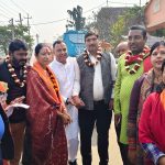 जनकपुरधामलाई औद्योगिकीकरण तथा पर्यटकीय स्थलको रुपमा विकास गर्ने योजना आफूसंग छ–जुली