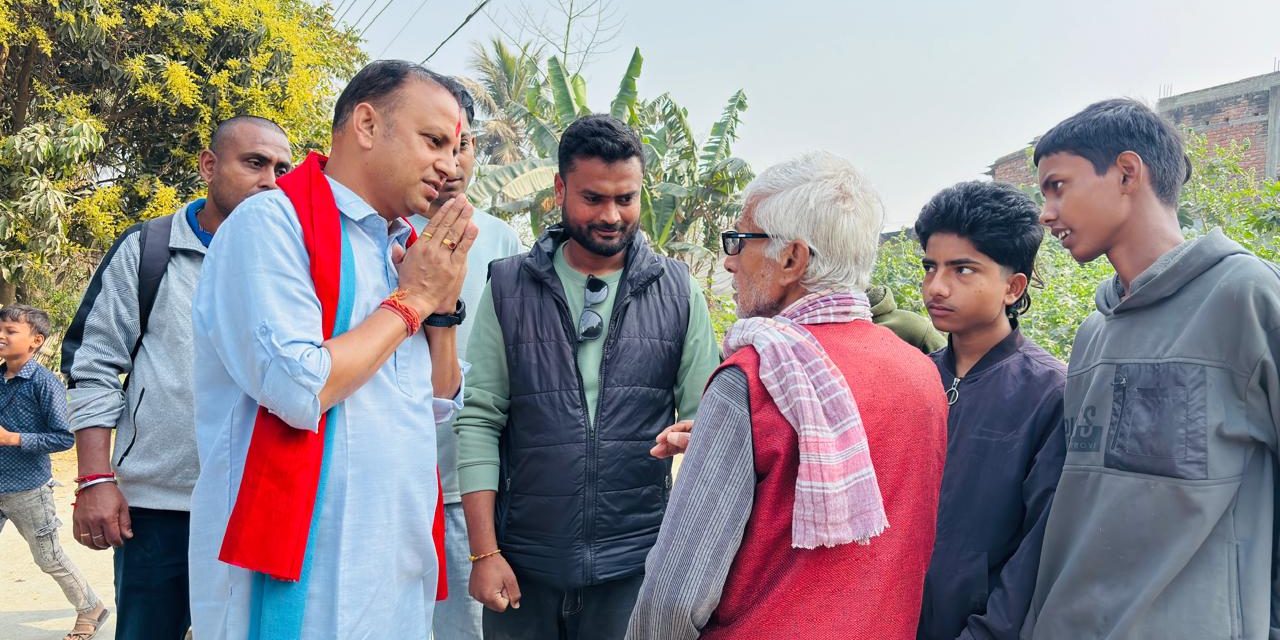 परिवर्तनमुखी परिणामको दाबी गर्दै मनिष झा गाउँ–टोलमा